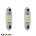 LED лампа SOLAR SV8.5 T11x39mm 12V 6SMD white LS276_B2 (2 шт.), ціна: 52 грн.