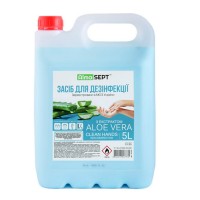 Средство для дезинфекции Alma Sept, 5л