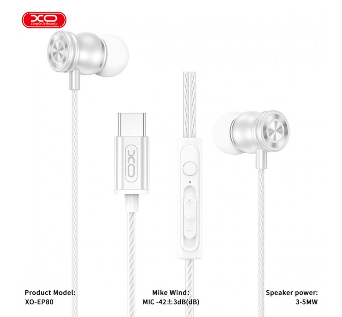 Наушники проволочные XO EP80 In ear Type-C белые, цена: 129 грн.