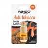 Ароматизатор Winso Fresh Wood Anti Tobacco, 4мл рідкий, ціна: 73 грн.