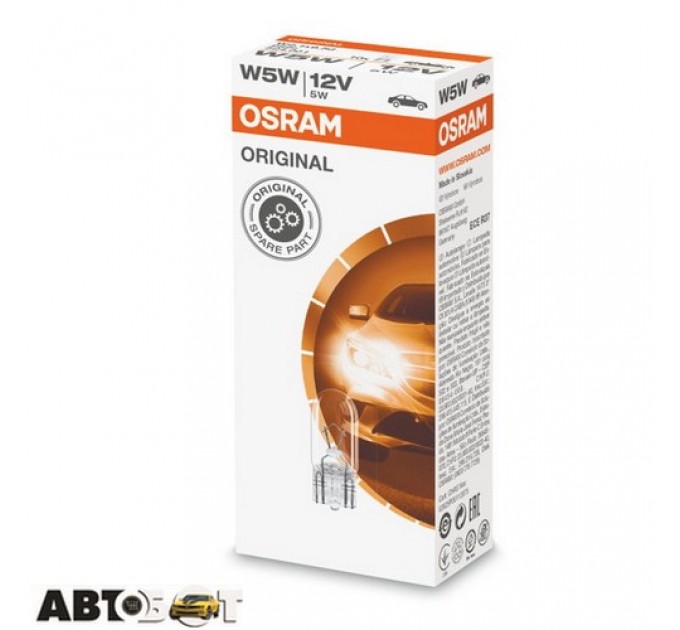  Лампа накаливания Osram Original W5W 12V 2825-UNV (1 шт.)