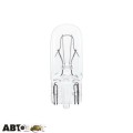 Лампа накаливания Osram Truckstar Pro W5W 24V 2845TSP (1 шт.), цена: 46 грн.