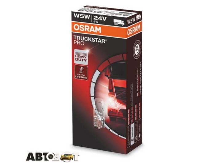 Лампа накаливания Osram Truckstar Pro W5W 24V 2845TSP (1 шт.), цена: 46 грн.