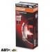 Лампа розжарювання Osram Truckstar Pro W5W 24V 2845TSP (1 шт.), ціна: 38 грн.