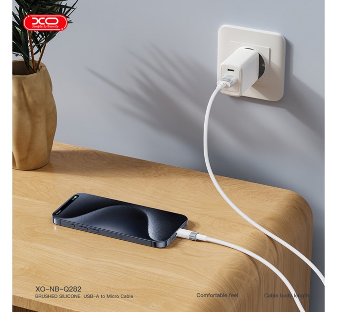 Кабель XO Brushed Silicone Type-C to Lightning 30W 1м белый, цена: 199 грн.
