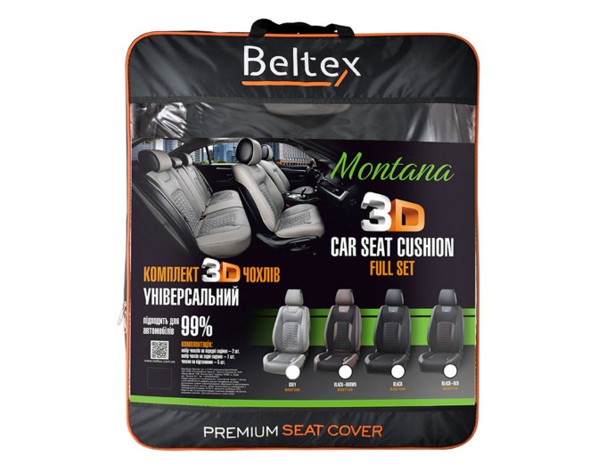 Комплект, 3D чохли для сидінь Beltex Montana, black-brown, ціна: 6 865 грн.