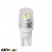  LED лампа SOLAR T10 W2.1x9.5d 12V 2SMD white LS290_B2 (2 шт.)