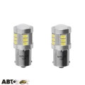 LED лампа SOLAR S25 BA15s 12-24V 120lm 18SMD white LS295_B2 (2 шт.), ціна: 187 грн.