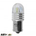  LED лампа SOLAR S25 BA15s 12-24V 8SMD white LS296_B2 (2 шт.)