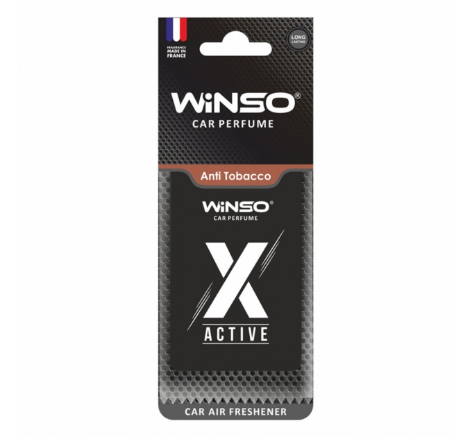 Ароматизатор Winso X Active Anti Tobacco сухий, ціна: 35 грн.