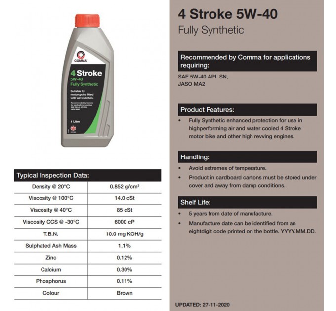 Чотиритактне масло Comma Two Wheel 4T 5W-40 Fully Syn 1л, ціна: 755 грн.
