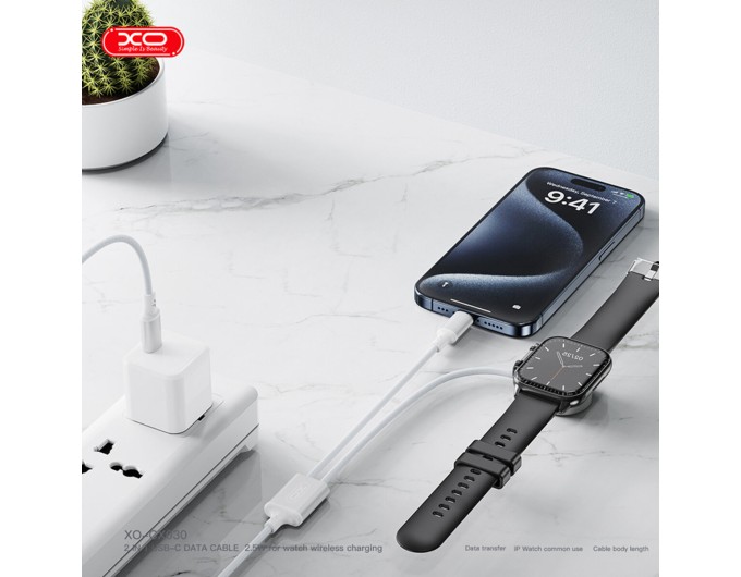 Беспроводное зарядное устройство XO CX030 2в1 Type-c + Watch Charger белый, цена: 379 грн.