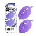 Ароматизатор на дефлектор Aroma Car Leaf 3D Mini - Blueberry сухой, цена: 107 грн.