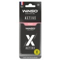 Освежитель воздуха Winso X Active целлюлозный ароматизатор Peach, цена: 37 грн.