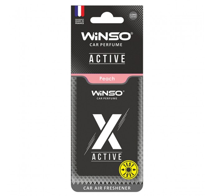 Освіжувач повітря Winso X Active целюлозний ароматизатор Peach, ціна: 35 грн.