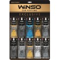 Дисплей Winso Air Bag Exclusive набір, ціна: 3 140 грн.