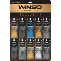 Дисплей Winso Air Bag Exclusive набір