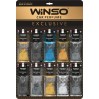 Дисплей Winso Air Bag Exclusive набір, ціна: 3 140 грн.