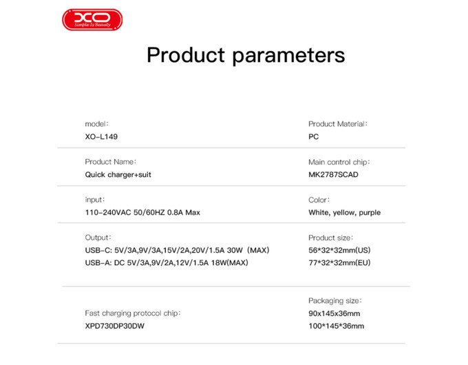 Сетевое зарядное устройство XO L149 PD30W 1USB-A+1USB-C + Type-C кабель белый, цена: 369 грн.