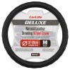 Чохол на кермо Carlife 37-39см, шкіра, чорний, біла гума, один шов, перфорований, ціна: 609 грн.