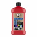 Поліроль для кузова K2 Color Max восковий червоний 500мл, ціна: 239 грн.