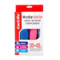 Набір ганчірок з мікрофібри CarLife 30x40см 3шт, ціна: 145 грн.