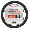 Чохол на кермо Carlife 37-39см, шкіра, чорний з сірими вставками, ціна: 408 грн.