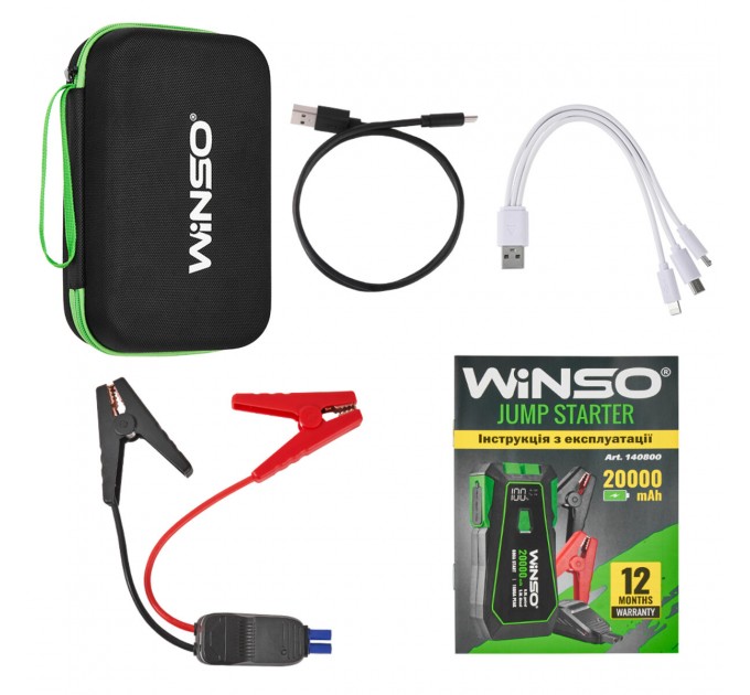 Пусковое устройство Winso Jump Starter 800/1600A 20000mAh со Smart-клеммами, цена: 4 152 грн.