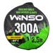 Провода-прикуриватели Winso 300А, 2,5м 138310, цена: 339 грн.