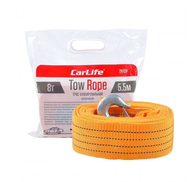 Буксирувальний трос Carlife 8т, 5,5м, ціна: 475 грн.