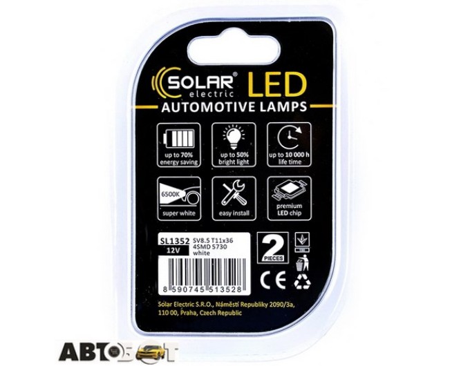 LED лампа SOLAR SV8.5 T11x36 12V 4SMD 5730 white SL1352 (2 шт.), ціна: 54 грн.