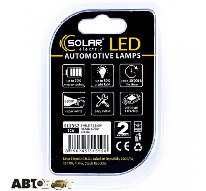 LED лампа SOLAR SV8.5 T11x36 12V 4SMD 5730 white SL1352 (2 шт.), цена: 46 грн.