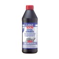 Трансмиссионное масло Liqui Moly TDL 75W-90 GL4/GL5 1л, цена: 1 066 грн.