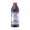 Трансмиссионное масло Liqui Moly TDL 75W-90 GL4/GL5 1л, цена: 1 110 грн.