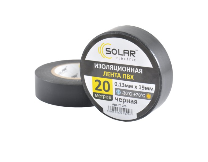 Лента изоляционная ПВХ Solar 20м, 0.13x19мм, черная, цена: 32 грн.