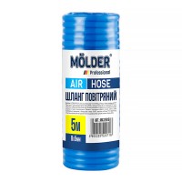 Шланг повітряний Molder 5м, 8х5мм