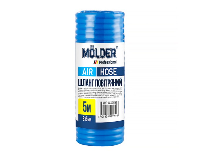 Шланг воздушный Molder 5м, 8х5мм, цена: 163 грн.