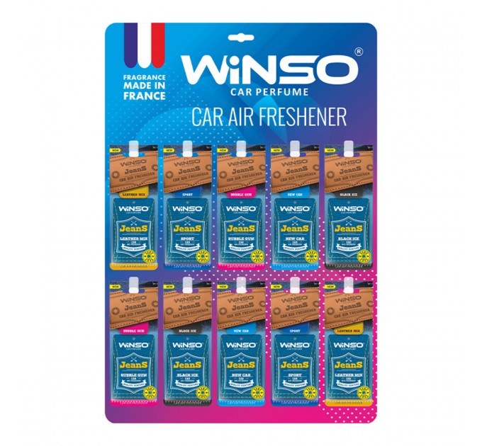 Освіжувач повітря Winso Jeans, целюлозний ароматизатор, дисплей MIX, ціна: 1 709 грн.