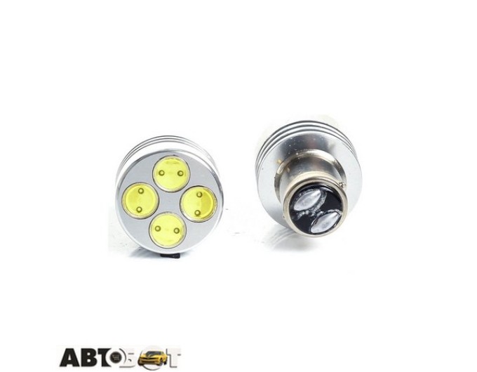 LED лампа SOLAR LS238 (2 шт.), цена: 230 грн.