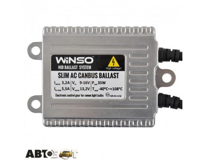 Блок розжига Winso Slim AC Canbus 12V 35W KET 714200, цена: 1 035 грн.