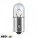 Лампа розжарювання Osram Original T2W 12V 2W 3796-UNV (1 шт.), ціна: 34 грн.
