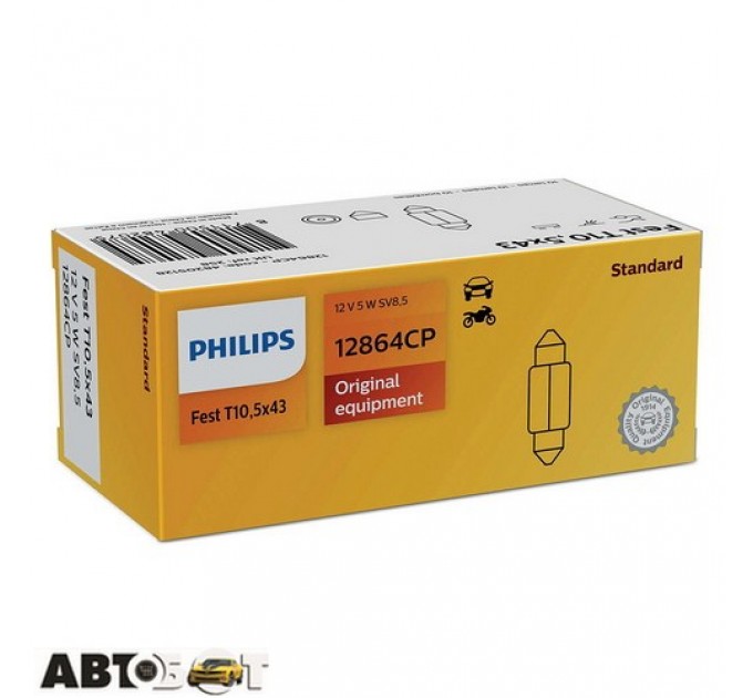 Лампа розжарювання Philips 12864CP Festoon T10,5X43 (1шт.), ціна: 26 грн.