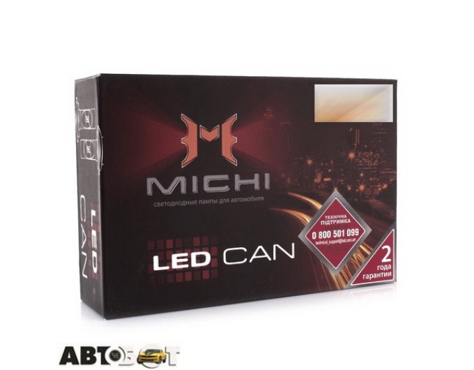 LED лампа Michi Can H7 5500K 12-24V (2 шт.), ціна: 1 982 грн.