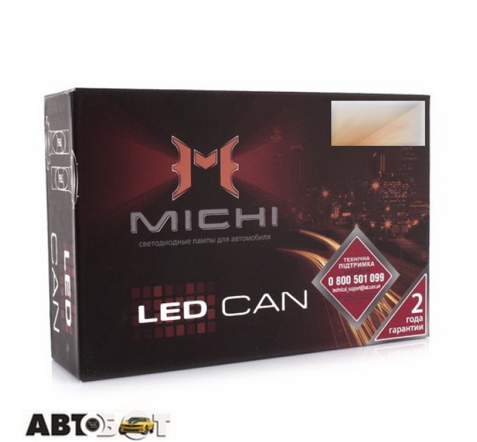  LED лампа Michi Can H7 5500K 12-24V (2 шт.)