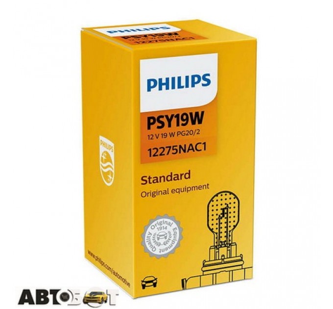 Лампа накаливания Philips 12275NAC1 PSY19W (1шт.), цена: 403 грн.