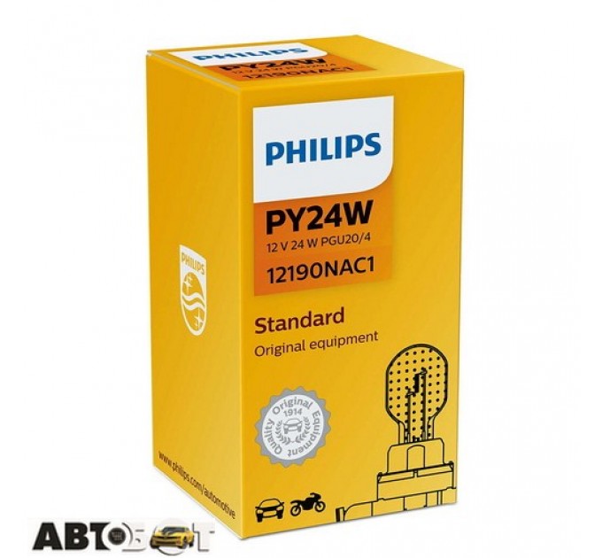 Лампа накаливания Philips PY24W Vision 12V 12190NAC1 (1шт.), цена: 365 грн.