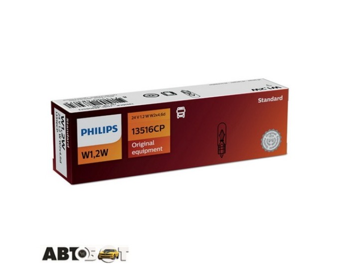 Лампа накаливания Philips 13516CP WB T5 (1шт.), цена: 33 грн.