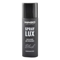 Ароматизатор Winso Spray Lux Exclusive Black, 55мл 533750 в виде спрея