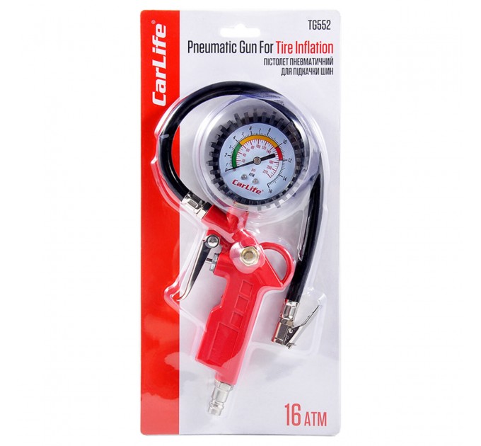 Пневматичний пістолет Carlife для підкачки шин, ціна: 355 грн.