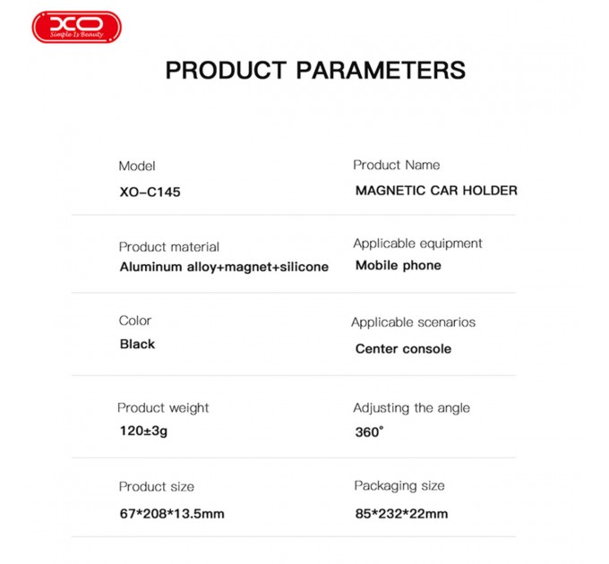 Держатель телефона автомобильный XO C145 90° Bending Velcro Magnetic черный, цена: 299 грн.